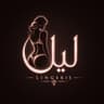 شعار ليل